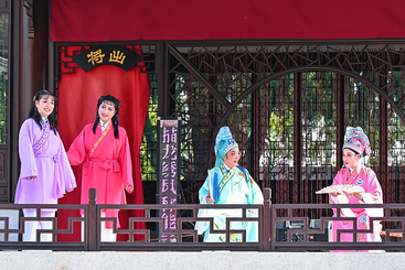 《梁祝·草桥结拜·托媒》