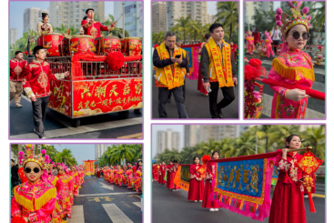 兴潮琼韵 妈祖流芳大巡游