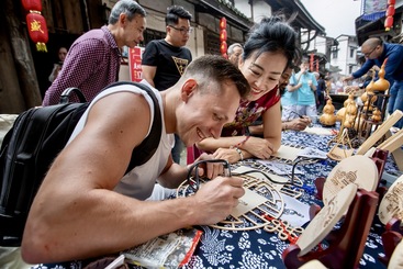 火针刺绣