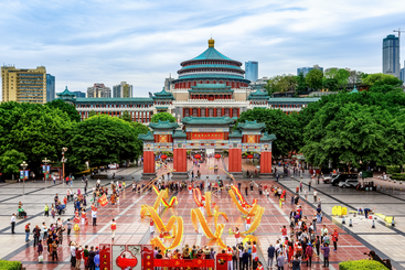 中国龙舞起来