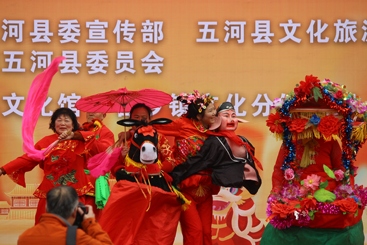 闹元宵