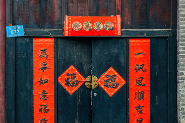 墨上红