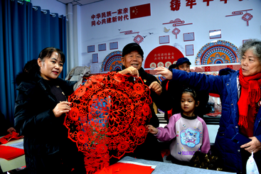 剪出春暖花开