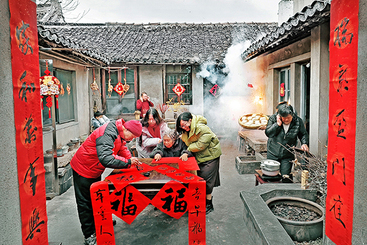 书法春联添年味