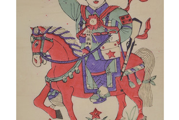 解放战争时期冀鲁豫边区新年画 门神