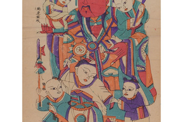 清代 曹州木版年画《五子登科》