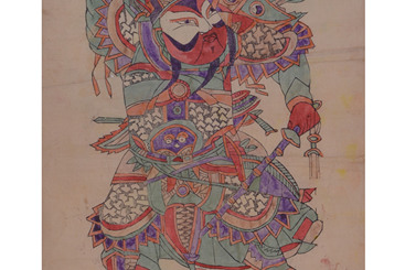 清代  曹州木版年画《武门神》