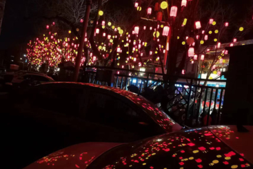 《灯笼如星》