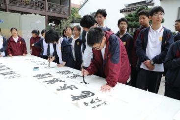 薪火相传2