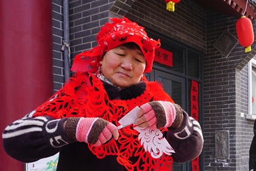 剪窗花