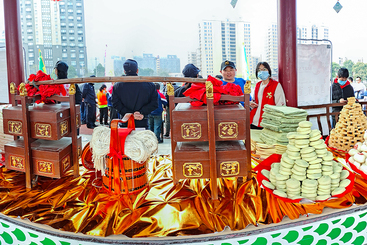 端午文化