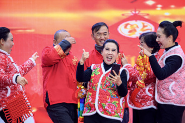 快乐时光