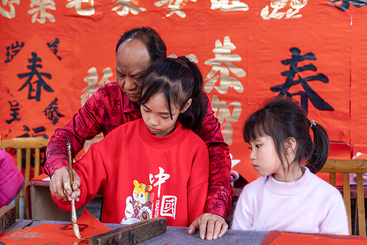 薪火相传育新人