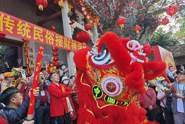 接福