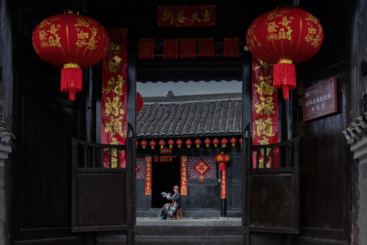 庭院深处