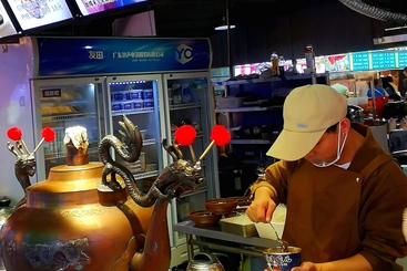 《自食其力》