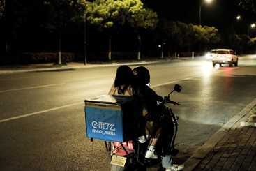 送餐路上的520