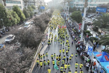 马拉松起跑
