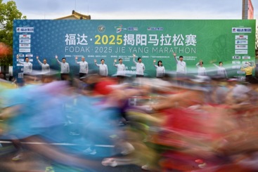 万马开跑