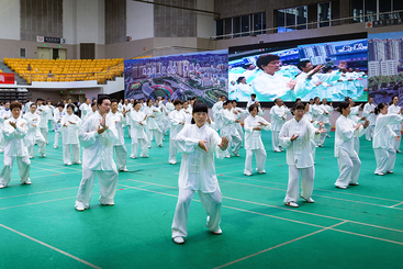 太极拳展演