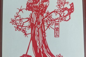黛玉葬花