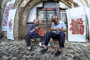相守老手艺