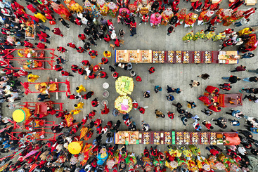 游神祭祀