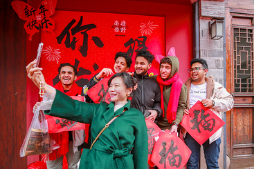 《我在中国过大年》