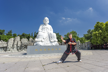 《中国功夫》
