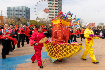 采莲船迎新年