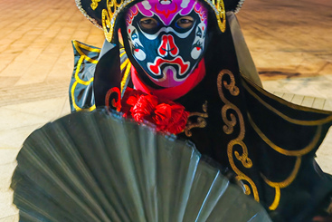 川剧变脸