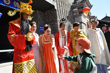 迎财神