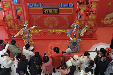科技与传统文化融合新体验