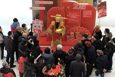 迎财神送祝福