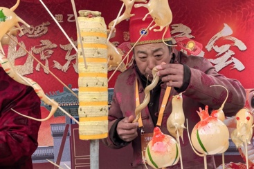 吹糖人