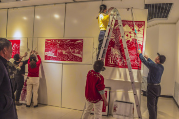 非遗文化剪纸画展
