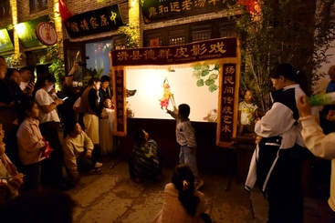 古镇皮影