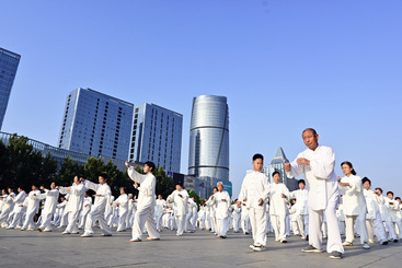 跟爷爷学太极