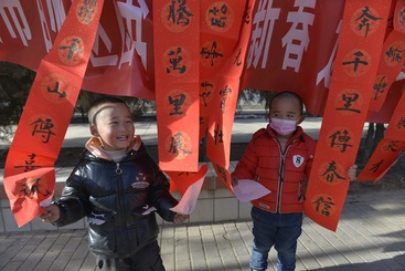 中国春联中国娃