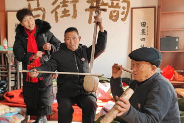 马街书韵