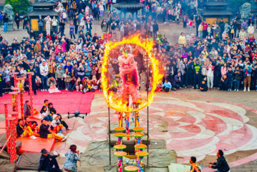 跳火环