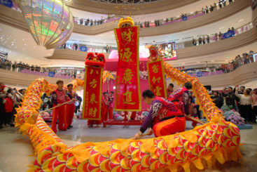 龙狮祝福迎新春