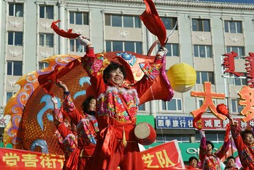 铿锵起舞
