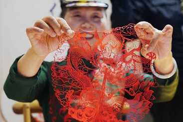 细工臻活