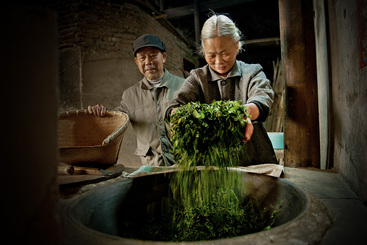 古村茶事