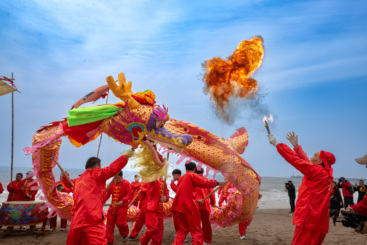 《火龙》