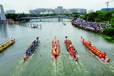 龙舟竞渡