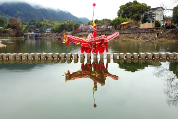 泰顺碇埠龙