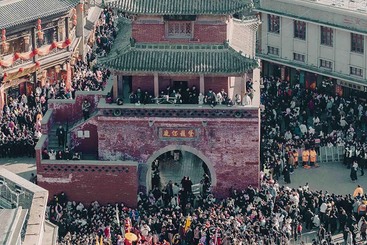 千年庙会