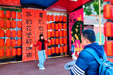 茶韵花香醉江南